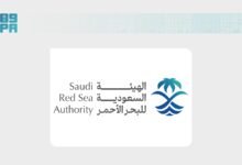 تنظيم الأنشطة السياحية في السعودية - صورة أرشيفية من وكالة الأنباء السعودية