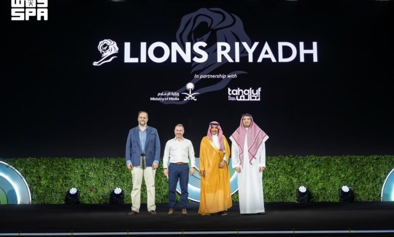 إعلان إطلاق مهرجان LIONS Riyadh للإبداع والتسويق في الرياض
