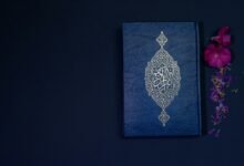 القرآن الكريم في صورة تعبيرية لمادة عن التقوى والتوكل