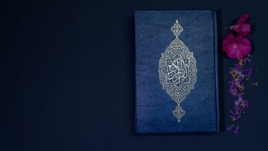 القرآن الكريم في صورة تعبيرية لمادة عن التقوى والتوكل