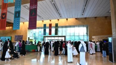 زوار المتحف الوطني السعودي في الرياض خلال فعاليات اليوم الوطني - صورة أرشيفية من واس