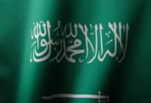علم المملكة العربية السعودية - صورة تعبيرية لمباراة المنتخب السعودي