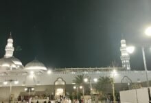 مسجد قباء في المدينة المنورة - صورة تعبيرية عن التقويم الهجري