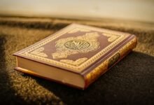 مصحف مفتوح - صورة تعبيرية لمادة قصة آدم عليه السلام في القرآن