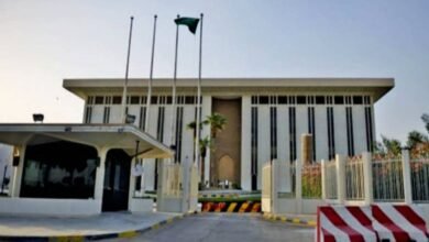 مقر البنك المركزي السعودي ساما في الرياض