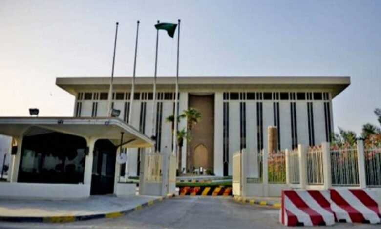 مقر البنك المركزي السعودي ساما في الرياض