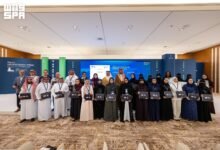 جانب من المنتدى العالمي لليونسكو لأخلاقيات الذكاء الاصطناعي في الرياض 2026