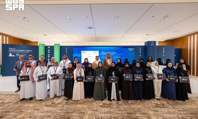جانب من المنتدى العالمي لليونسكو لأخلاقيات الذكاء الاصطناعي في الرياض 2026