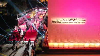صورة أرشيفية من مهرجان البحر الأحمر السينمائي الدولي في جدة