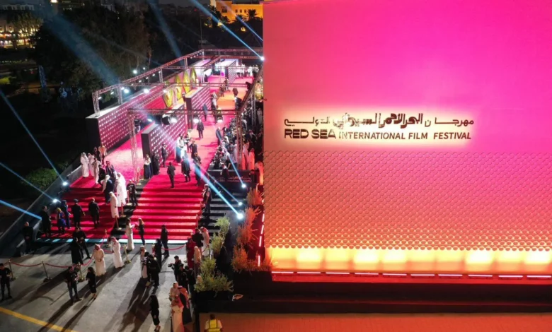 صورة أرشيفية من مهرجان البحر الأحمر السينمائي الدولي في جدة